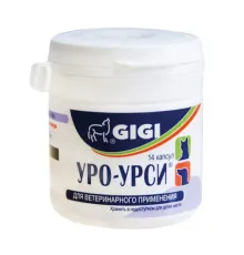 GIGI Уро-Урси 14 капс.