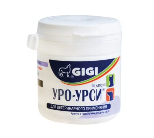 GIGI Уро-Урси 14 капс.