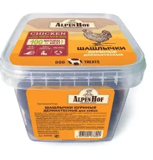AlpenHof Шашлычки куриные деликатесные для средних и крупных собак, 400 г