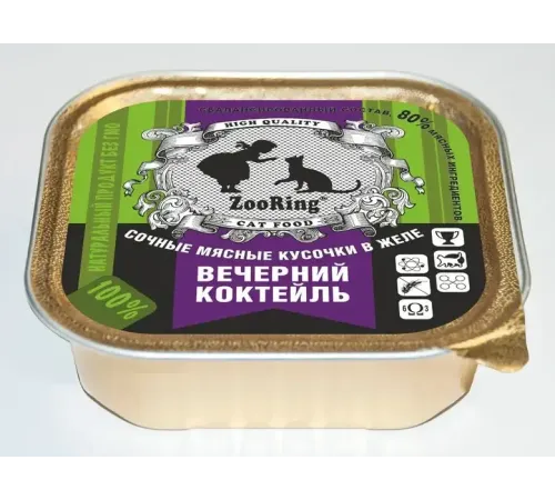 ZooRing Кусочки в желе Вечерний коктейль, 100 г х 16 шт