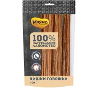 Мнямс Кишки говяжьи 300 г