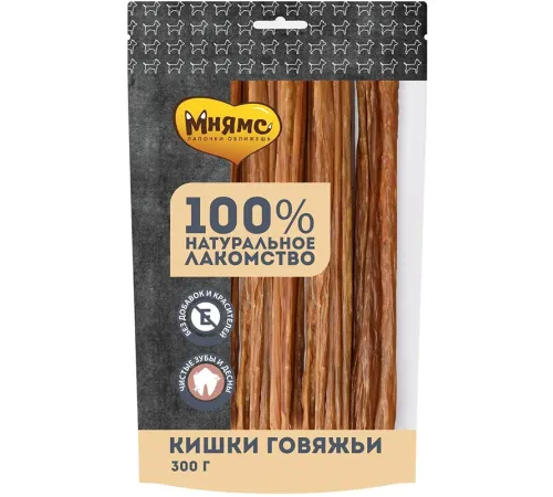 Мнямс Кишки говяжьи 300 г