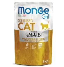 Monge Пауч Grill Sterilised Cat (Курица), 85 г