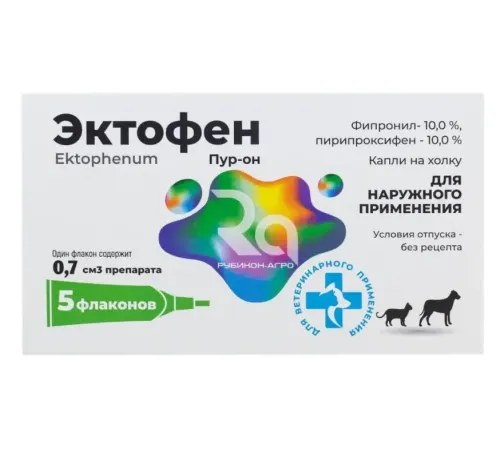 Рубикон Эктофен для кошек и собак, 0,7 мл 5 пипеток (уп)