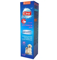 Cliny Спрей для полости рта, 100 мл