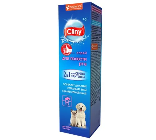 Cliny Спрей для полости рта, 100 мл