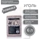 Йо! Наполнитель комкующийся Tofu (Уголь), 6 л/2,5 кг