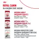 Royal Canin Puppy Medium, 3 кг