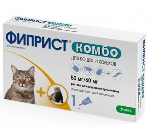 KRKA Фиприст Комбо для котов и хорьков, 0,5 мл