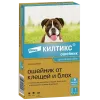 средний