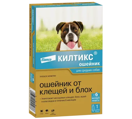 Elanco Килтикс ошейник средний