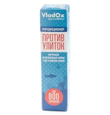 VladOx Против улиток, 50 мл