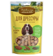 Лакомства Для дрессуры Индейка и семена льна, 90 г