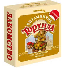 Зоомир Тортила Витаминчик с кальцием для сухопутных черепах, 50 г