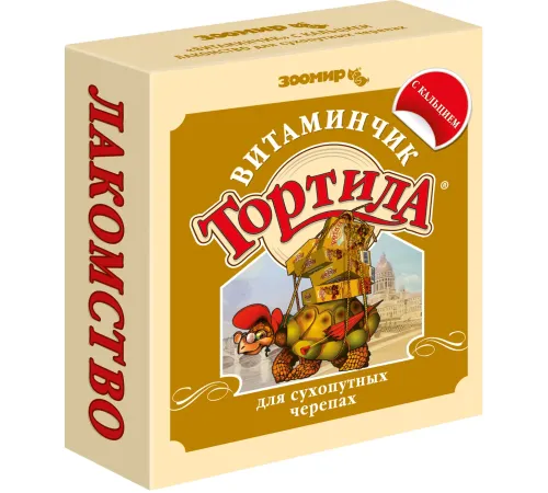 Зоомир Тортила Витаминчик с кальцием для сухопутных черепах, 50 г