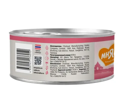 Мнямс Delicatesse Курица с креветками в нежном желе для кошек, 70 г