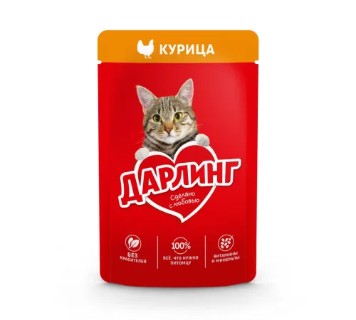 Дарлинг Консервы для кошек (Курица в подливе), 75 г
