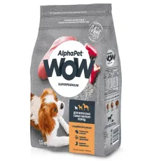 AlphaPet WOW Superpremium Dog Mini Adult (Индейка с рисом), 500 г