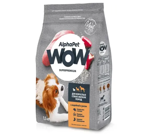 AlphaPet WOW Superpremium Dog Mini Adult (Индейка с рисом), 500 г
