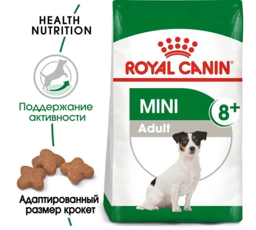 Royal Canin Mini Adult 8+ 2 кг