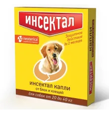 Экопром Инсектал капли для собак от 20 до 40 кг 2,9 мл