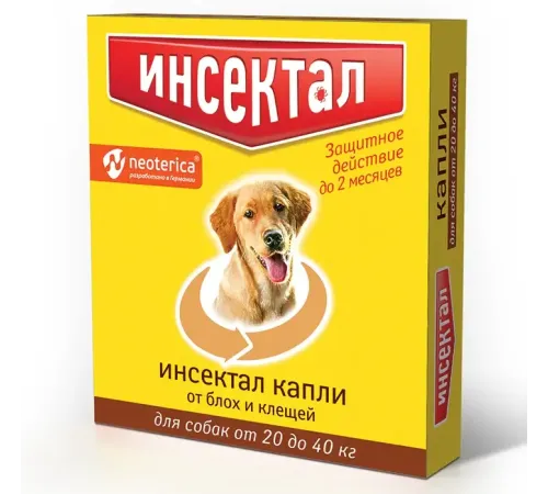 Экопром Инсектал капли для собак от 20 до 40 кг 2,9 мл