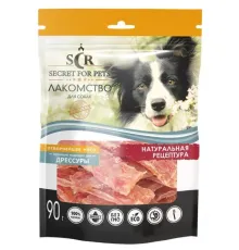 Secret Палочки из курицы с креветкой для собак, 90 г