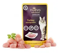 Nuevo Sensitive Mono Turkey 85 гр