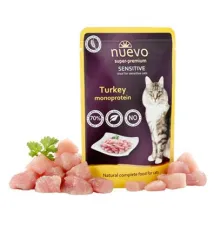 Nuevo Sensitive Mono Turkey 85 гр
