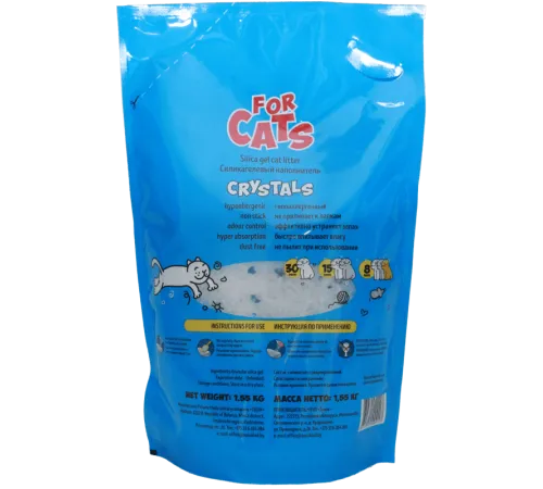 FOR CATS Наполнитель силикагелевый 4 л