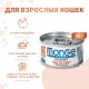 Monge Cat Monoprotein Мясные хлопья из индейки, 80 г