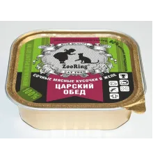 ZooRing Кусочки в желе Царский обед, 100 г х 16 шт