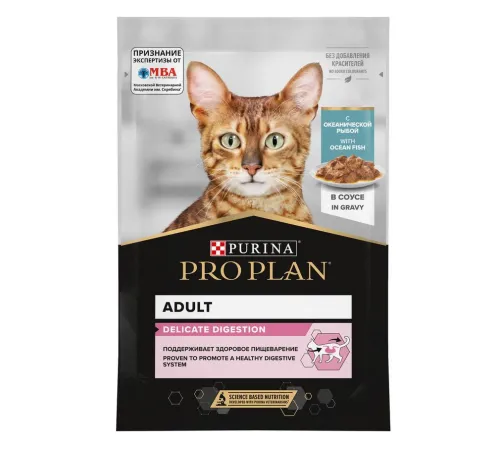 Pro Plan Delicate Digestion (Океаническая рыба в соусе), 85 г