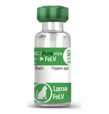 Purevax FeLV 1 доза