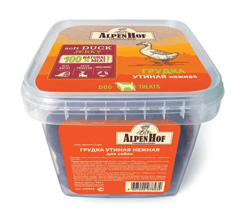 AlpenHof Грудка утиная нежная для средних и крупных собак 450 г