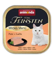 Vom Feinsten Mildes Menu (Индейка, лосось) 100 г