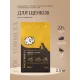 ENSO Dog Formula Perfect start Puppy Medium & Large Breed (Утка), 800 г