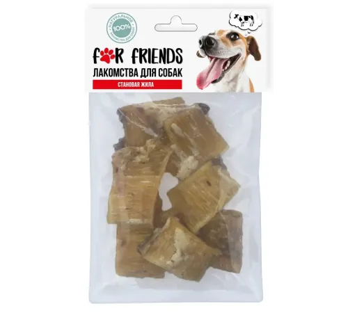 For Friends Лакомство для собак Становая жила, 100 г