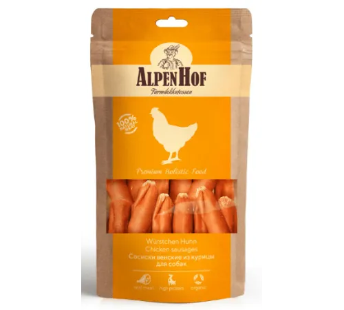 AlpenHof Сосиски венские из курицы для собак, 80 г
