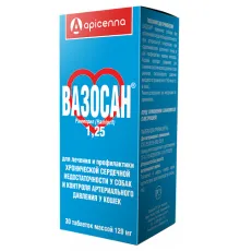 Apicenna Вазосан, 1,25 мг