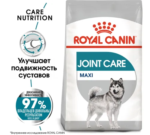 Royal Canin Maxi Joint Care, 10 кг