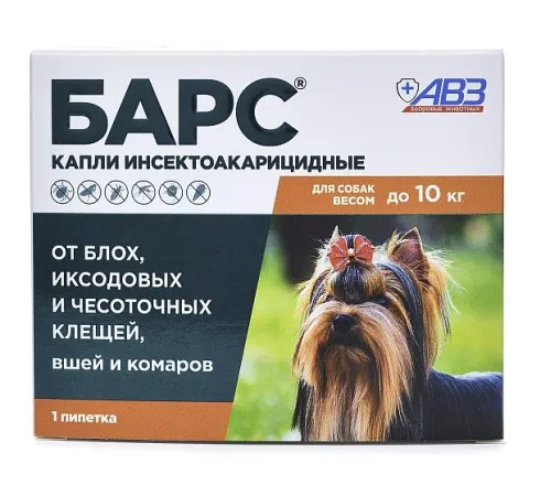 Агроветзащита Барс капли инсектоакарицидные для собак, до 10 кг (1 пип)