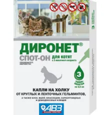 Агроветзащита Диронет Спот-Он для котят 1 пипетка срок до 08.2026 г