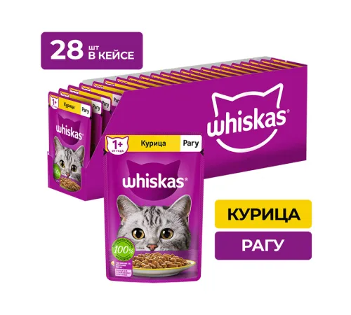 Whiskas рагу с курицей, 75 г х 28 шт (уп)