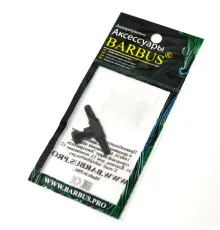 Barbus Краник ЛЮКС для трубки Ф-4 мм, 1 шт (уп)