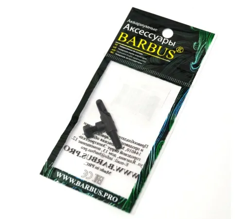 Barbus Краник ЛЮКС для трубки Ф-4 мм, 1 шт (уп)