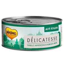 Мнямс Delicatesse Тунец с анчоусами в нежном желе для кошек, 70 г
