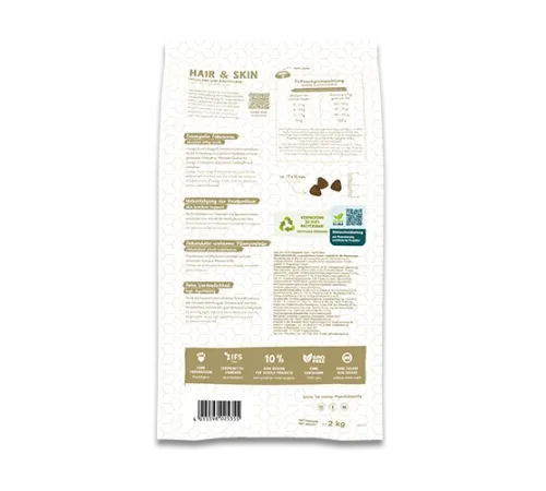 Bosch Sanabelle Hair&Skin, 400 г New + подарок игрушка