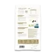 Bosch Sanabelle Hair&Skin, 400 г New + подарок игрушка