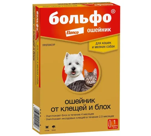 Elanco Больфо ошейник, 38 см